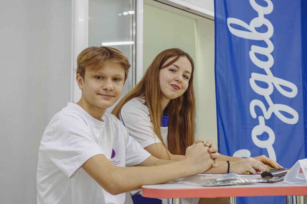 «Научное. Новое. Необъятное» — финал регионального проекта Российского движения детей и молодёжи
