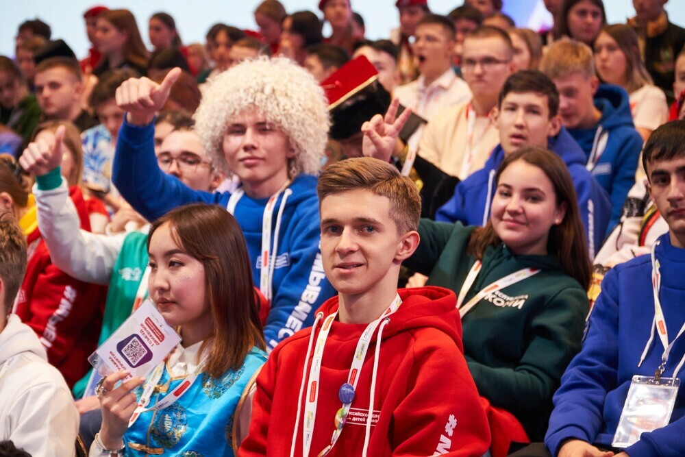 Участники Российского движения детей и молодежи определили его миссию и направления деятельности
