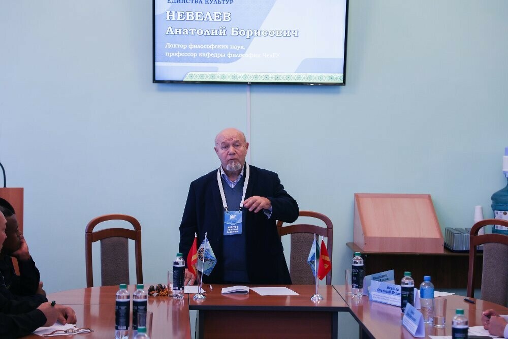 ​Единственный диссертационный совет по философии на Южном Урале открылся в ЧелГУ