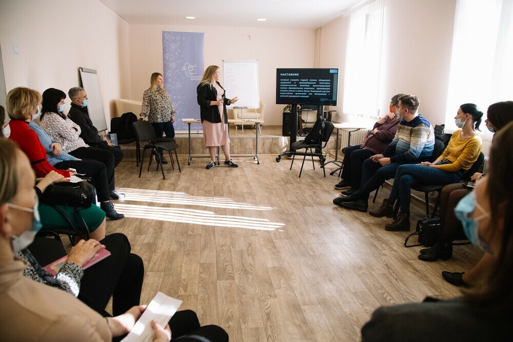 На Южном Урале состоится областной форум по наставничеству