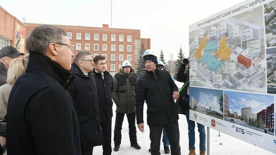 Первые два объекта межуниверситетского кампуса в Челябинске будут сданы до 1 марта 2024 года