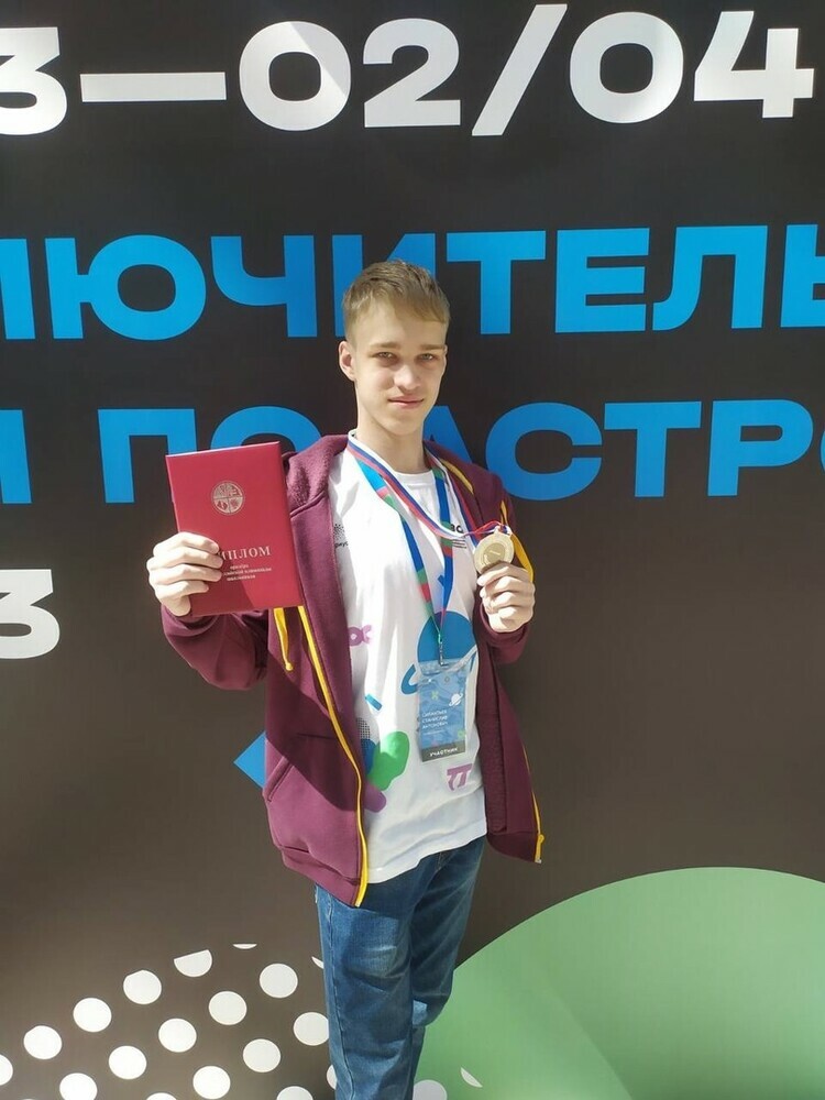 Школьник Челябинской области на заключительном этапе ВсОШ по астрономии стал призером