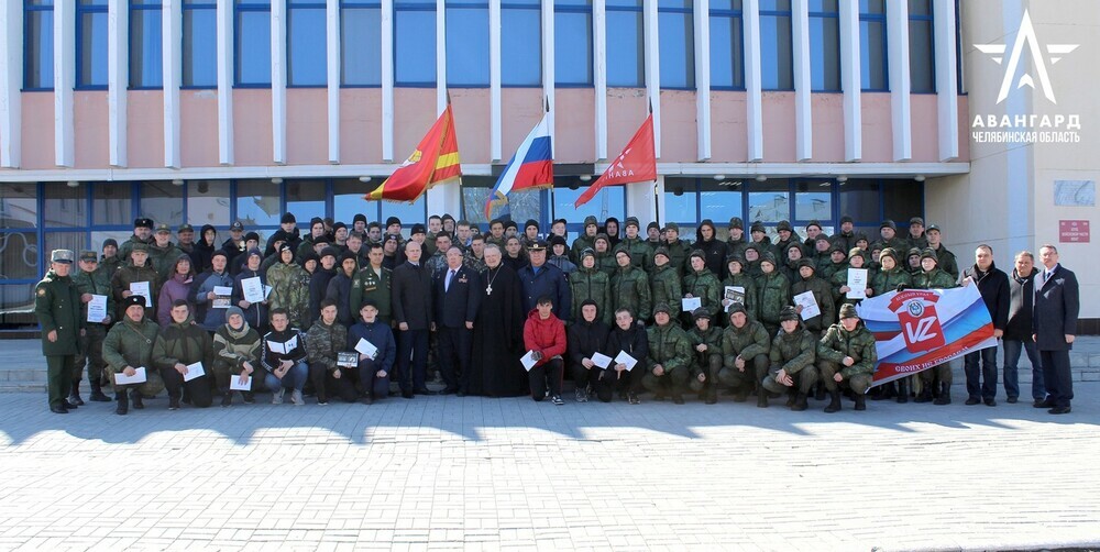 В Чебаркуле завершились 3 учебные сборы по основам военной службы