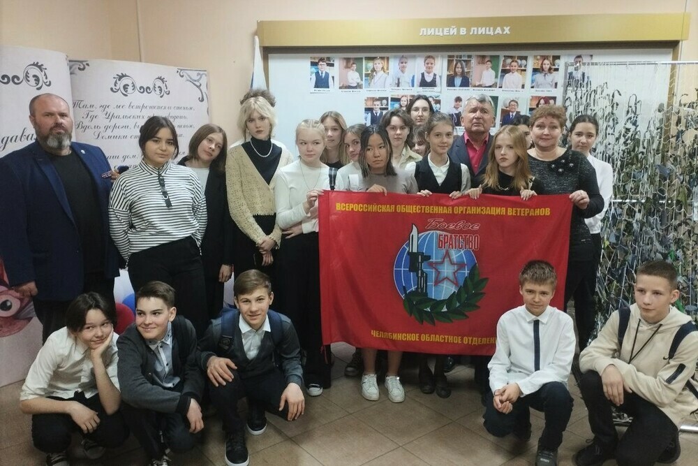 Город Троицк Челябинской области вошел в число первых площадок военно-патриотической молодежной акции «Знание.Герои»