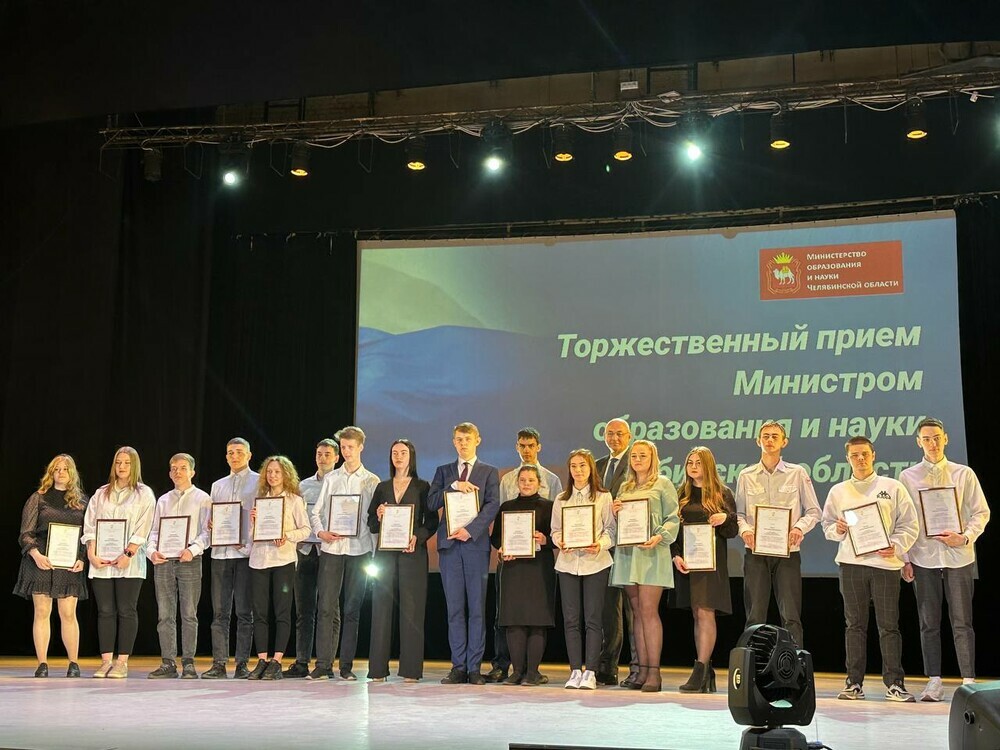 В Челябинске наградили педработников и студентов, обеспечивающих  питанием мобилизованных граждан