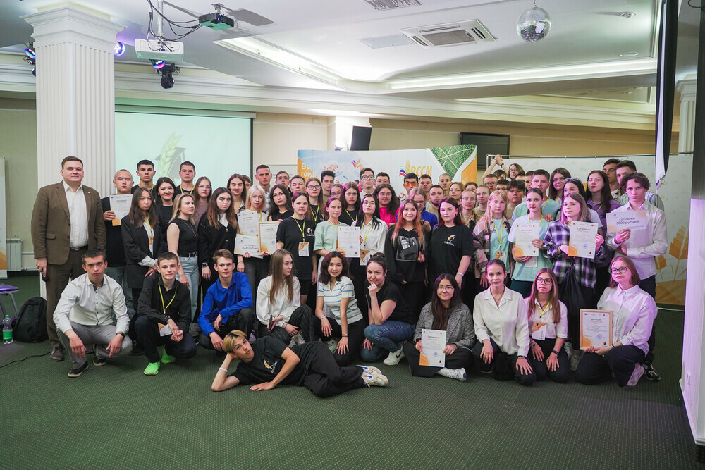 В Челябинской области определили лучшие команды студенческого актива образовательных организаций СПО на сельских территориях