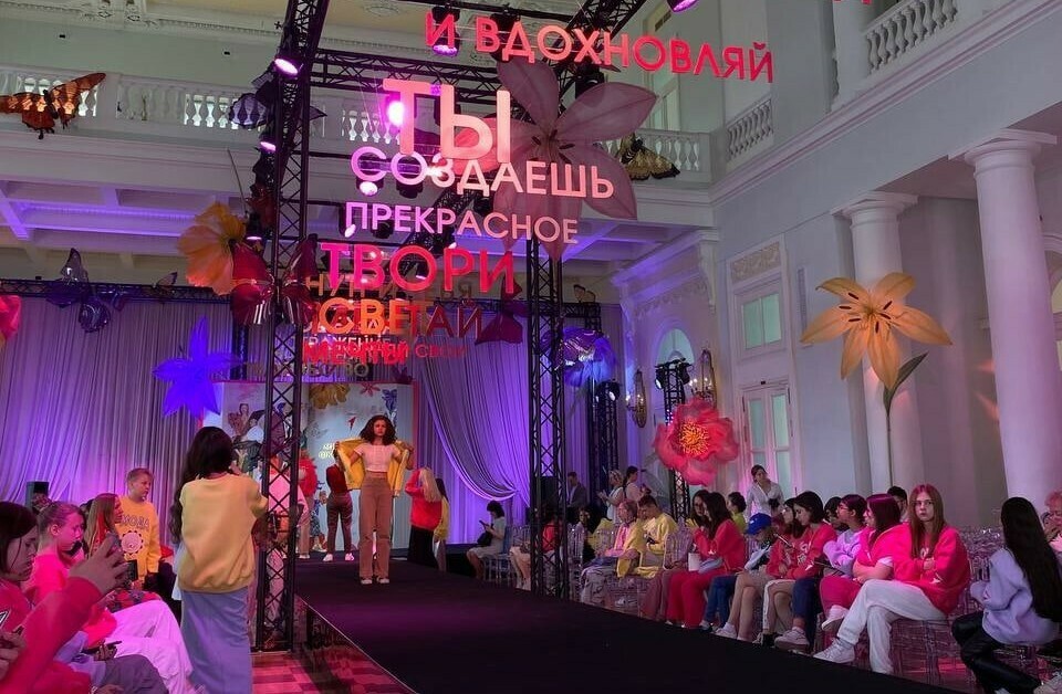Школьная мода Челябинской области покоряет Москву