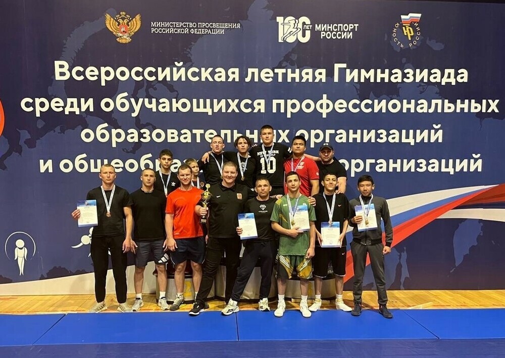 Команда школьников и студентов Челябинской области стала победителем Всероссийской летней Гимназиады в Орле