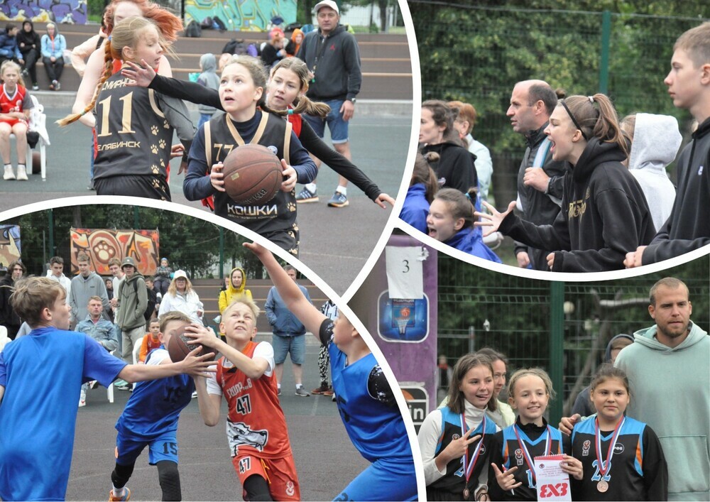 В Челябинске крупным баскетбольным турниром завершился фестиваль «Наше спортивное лето»