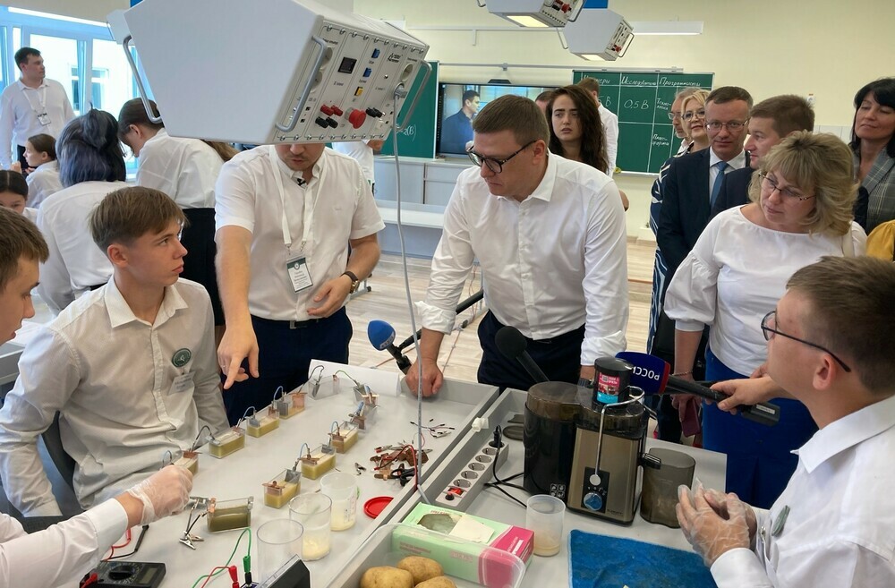 Конкурсный отбор на открытие губернаторских инженерных классов на базе общеобразовательных организаций Челябинской области