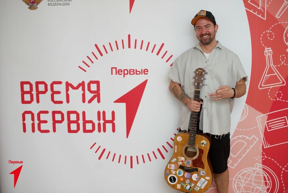 Стань частью молодежного фестиваля Южного Урала