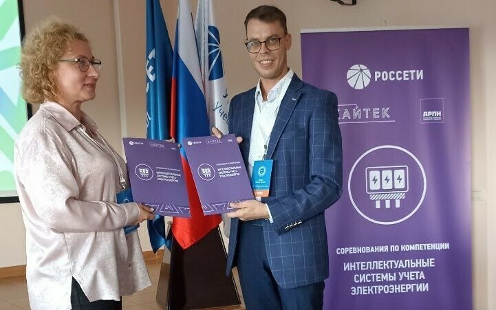 «Билет в будущее» в Челябинске укрепляет партнерские связи!