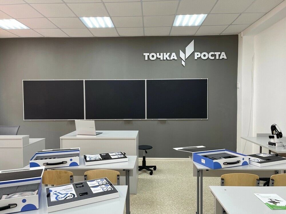 Tochka_Rosta_IAsnopolianskaia_SOSH_0.jpg