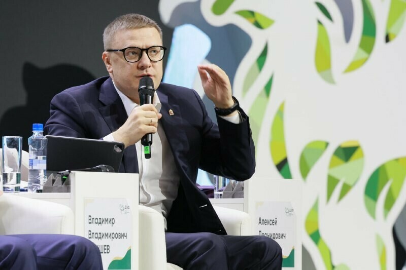 Губернатор Челябинской области Алексей Текслер дал старт Всероссийскому детскому экологическому форуму