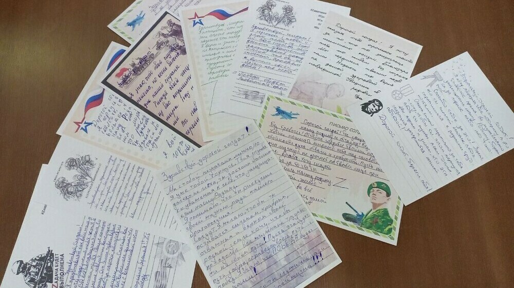 Школьники и студенты Челябинской области присоединились к Всероссийской военно-патриотической акции «Пишу тебе, Герой!»