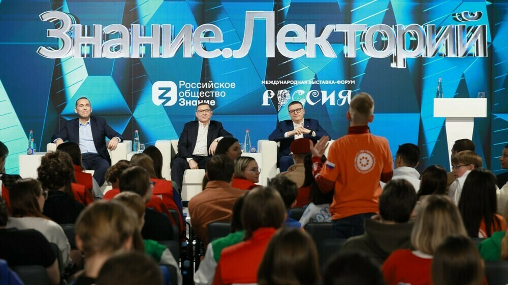 Алексей Текслер принял участие во встрече с участниками и финалистами Всероссийского конкурса «Большая Перемена»