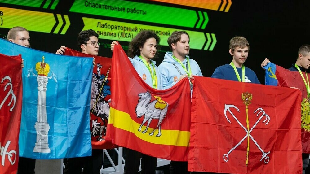Участники из Челябинской области завоевали медали  Чемпионата по профессиональному мастерству «Профессионалы»
