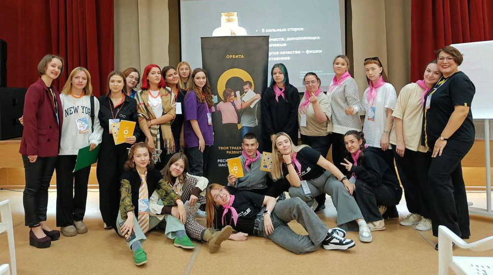Студенты колледжей Южного Урала приняли участие в практическом мастер-классе по наставничеству