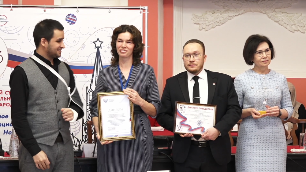 Детский сад города Сим стал победителем Всероссийского конкурса «Лучший управляющий совет образовательной организации»