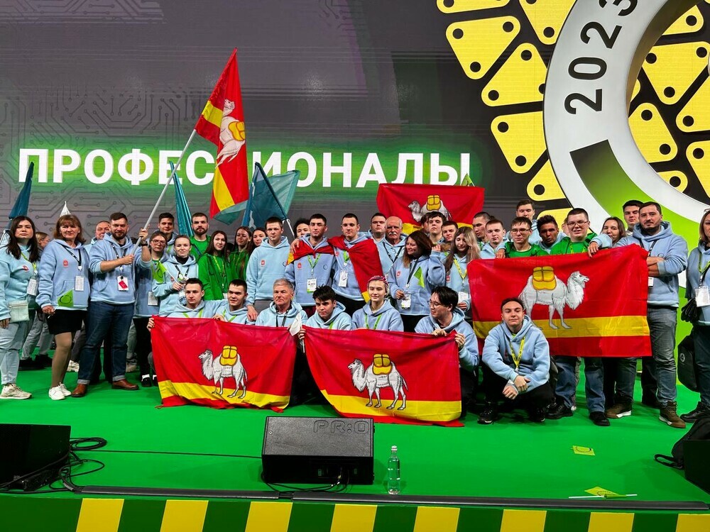 Челябинская сборная принимает участие в финале чемпионата по профессиональному мастерству «Профессионалы»