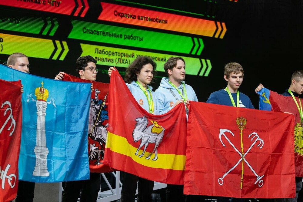 Участники из Челябинской области завоевали медали  Чемпионата по профессиональному мастерству «Профессионалы»