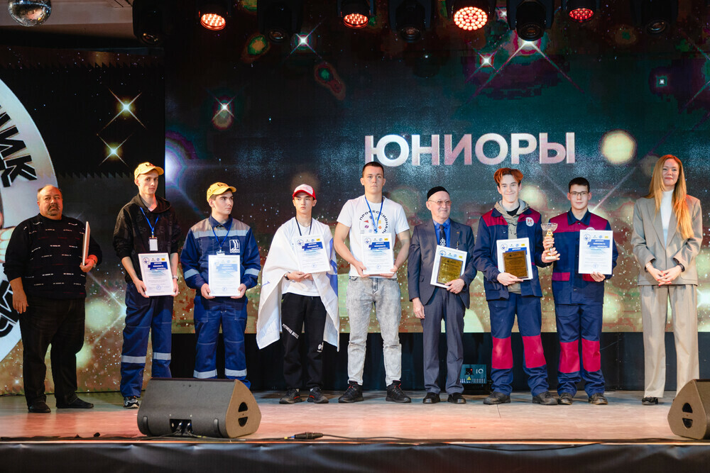 Команда студентов из ЮУрГТК стала лучшей на чемпионате «Лучший сантехник. Кубок России»