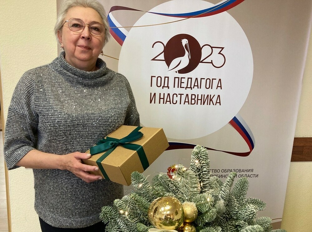 Подарок от Елены Коузовой в рамках акции «Елка желаний» отправится в город Ясиноватая