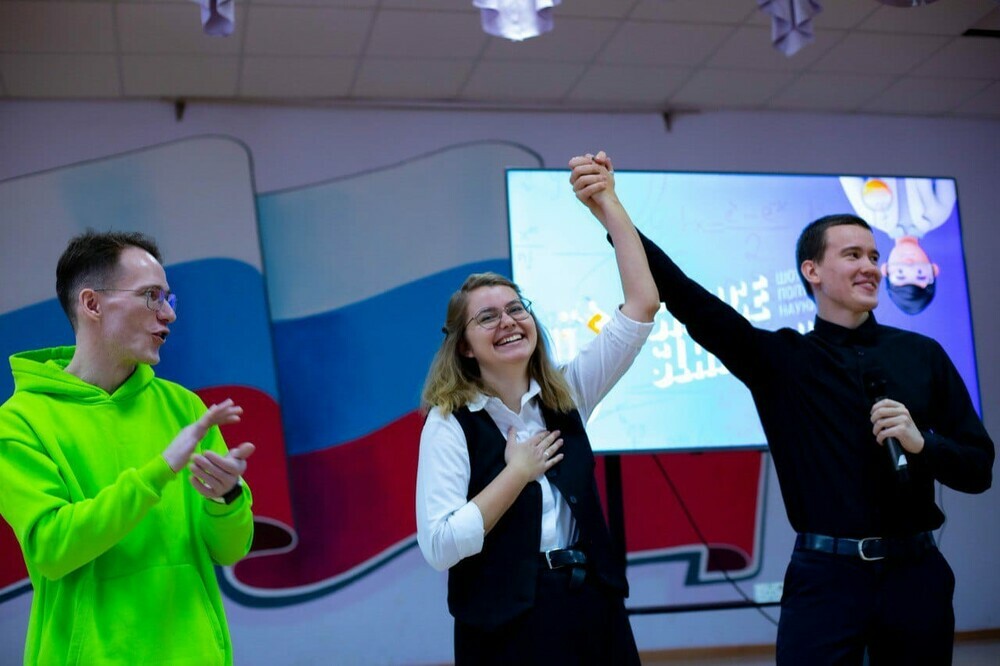 В Саткинском районе завершен турнир отличников наук «Ньютон»
