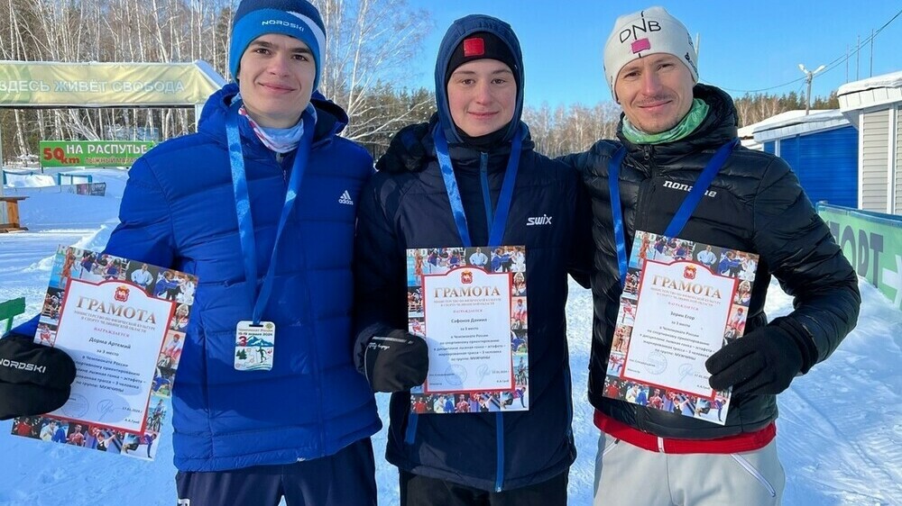 Воспитанники челябинских спортшкол стали призерами чемпионата России по лыжному ориентированию в Кыштыме