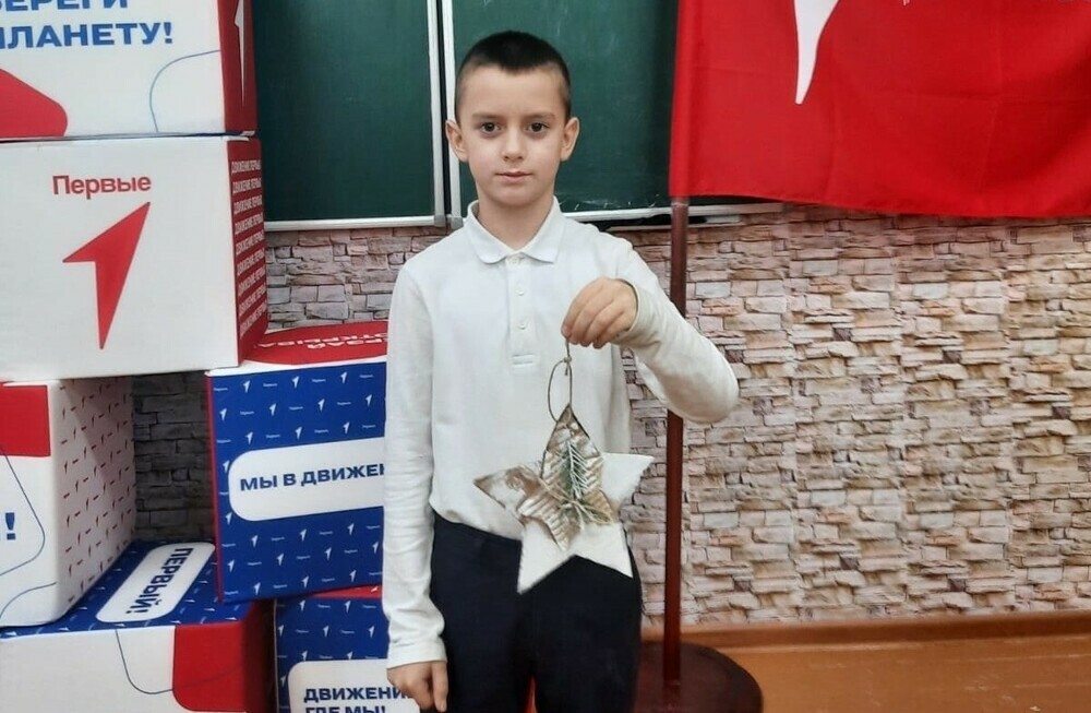 Школьник из Челябинской области стал победителем Всероссийского онлайн-марафона «Я-юннат!»