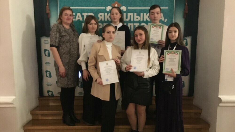 Один победитель и четыре призера — результаты участия школьников из Челябинской области в Межрегиональной олимпиаде по татарскому языку и литературе
