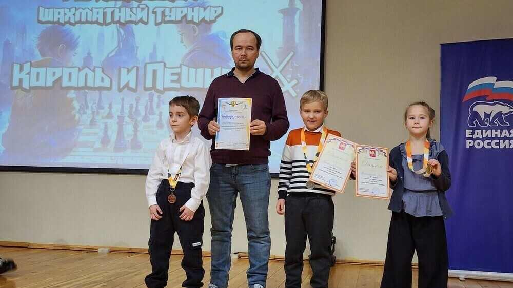 Шахматисты челябинской ОДЮСШ успешно выступили на областном турнире «Король и пешка»