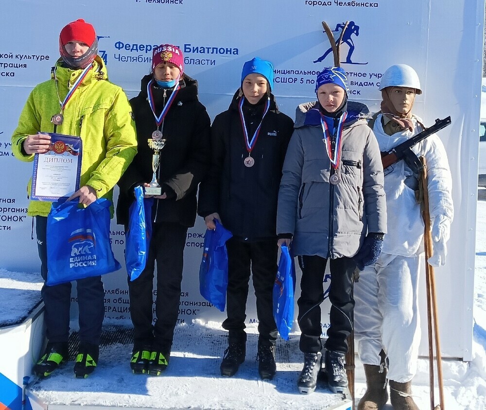 В Челябинске больше 350 школьников вышли на старт традиционных соревнований Памяти воинов «Уральских лыжных батальонов»