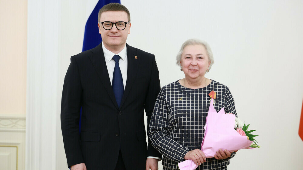 Губернатор Челябинской области Алексей Текслер отметил труд Елены Коузовой государственной наградой