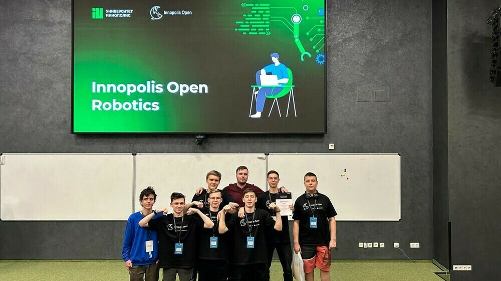 Школьники из Сатки стали вторыми на Международной олимпиаде по робототехнике Innopolis Open