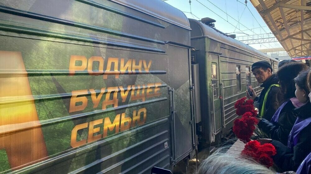 В Челябинск прибыл поезд «Сила в правде»