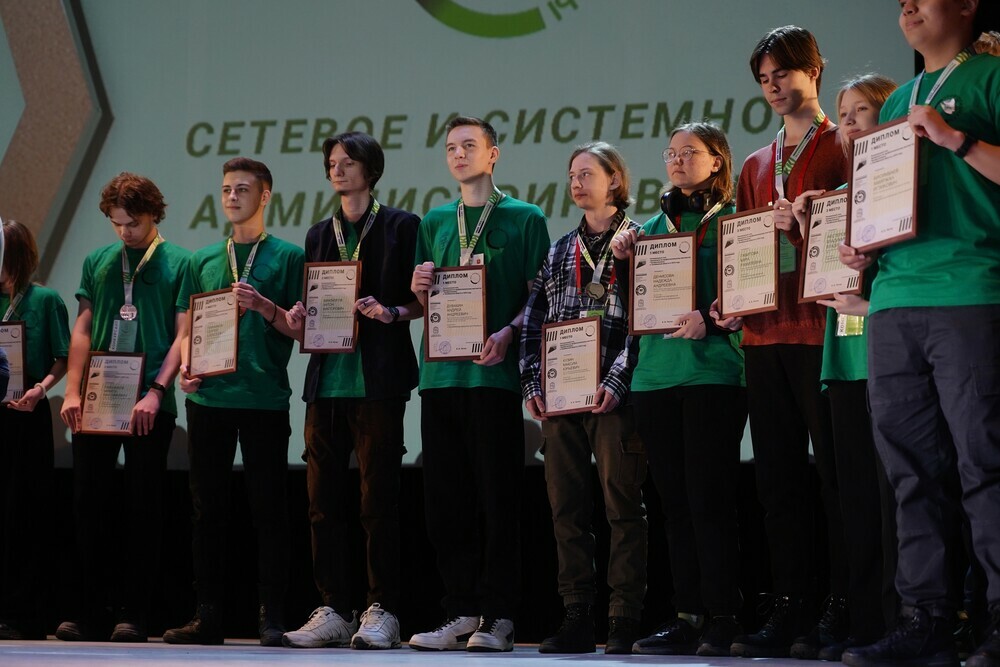 В Челябинской области наградили победителей регионального этапа чемпионата «Профессионалы»