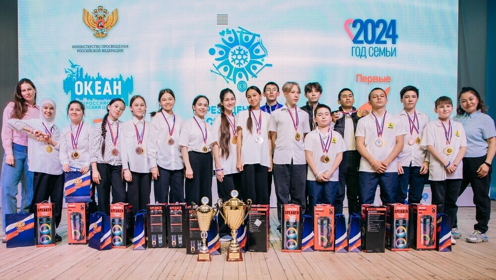 Южноуральские школьники стали бронзовыми призерами первых зимних Всероссийских «Президентских состязании» во Владивостоке