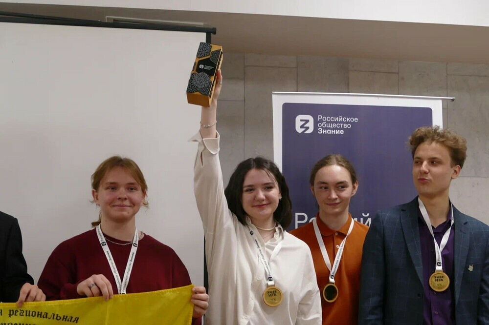 Юные знатоки из Челябинска вышли в финал Всероссийского интеллектуального турнира Знание.Игра