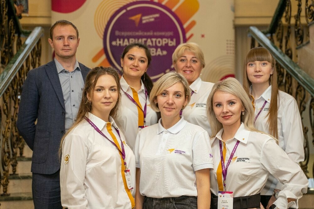 В Челябинске пройдет областной форум педагогов «Навигаторы Детства»