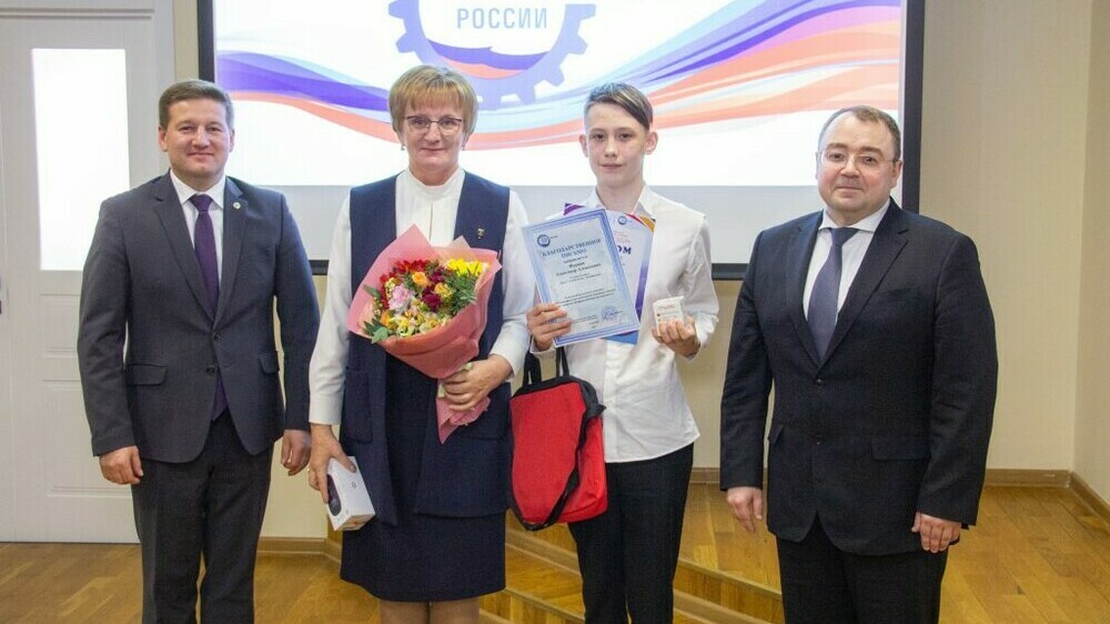В ЮУрГУ состоялось награждение по результатам олимпиады «Звезда»