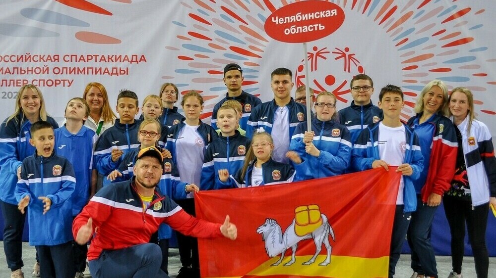 Спортсмены Челябинской области завоевали 11 медалей на Всероссийской Спартакиаде Специальной Олимпиады по плаванию и роллер спорту