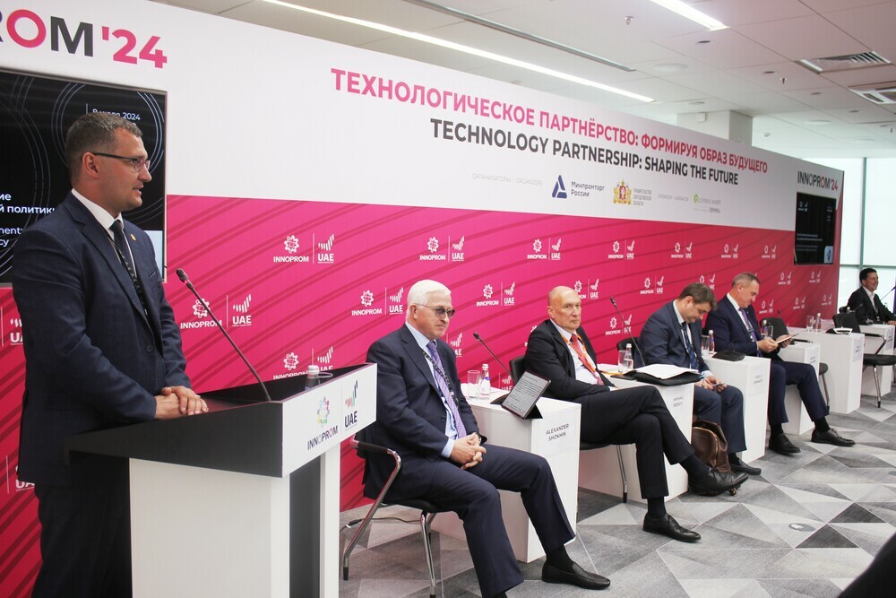 На «ИННОПРОМе» Челябинская область представила опыт поддержки научно-технического развития