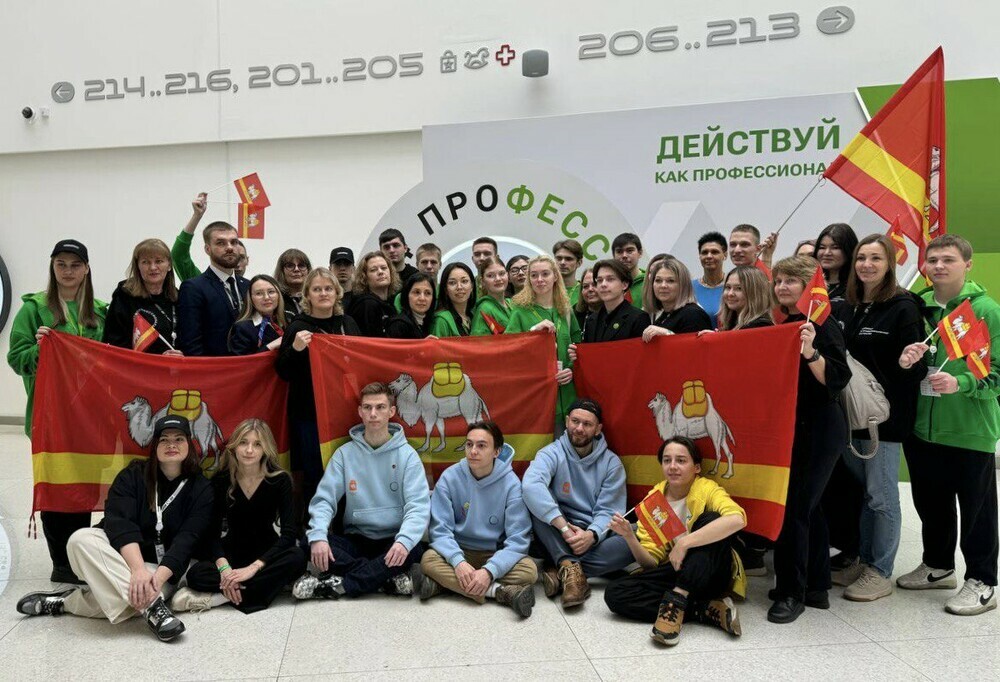 Объявлены имена победителей Чемпионата «Профессионалы» 2024