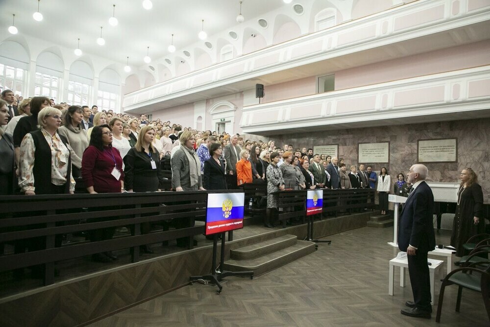 Более 5 500 педагогов со всей России собрались в Москве на форуме «Учитель — Будущее России!»