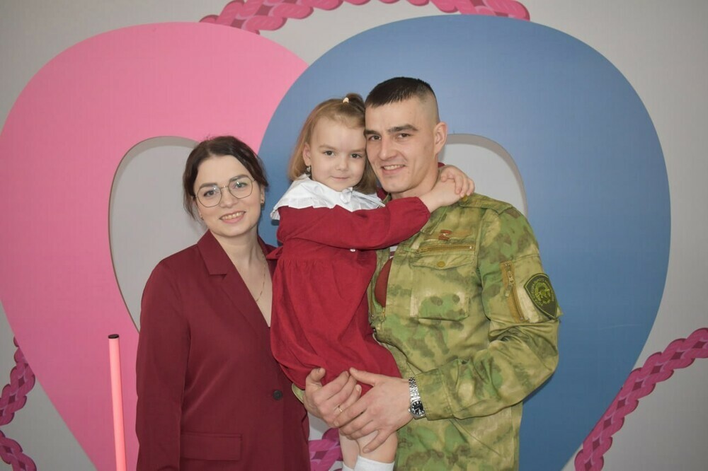 В Челябинской области прошла торжественная церемония по завершению Года Семьи