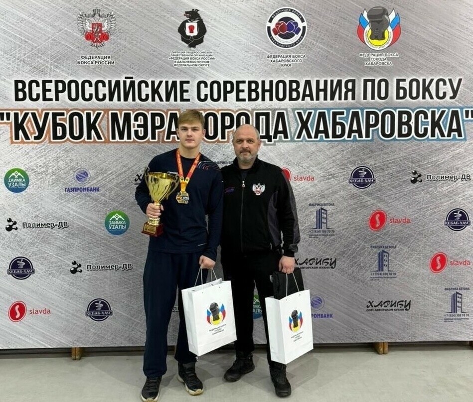 Боксер из Челябинской спортшколы стал победителем Всероссийского турнира