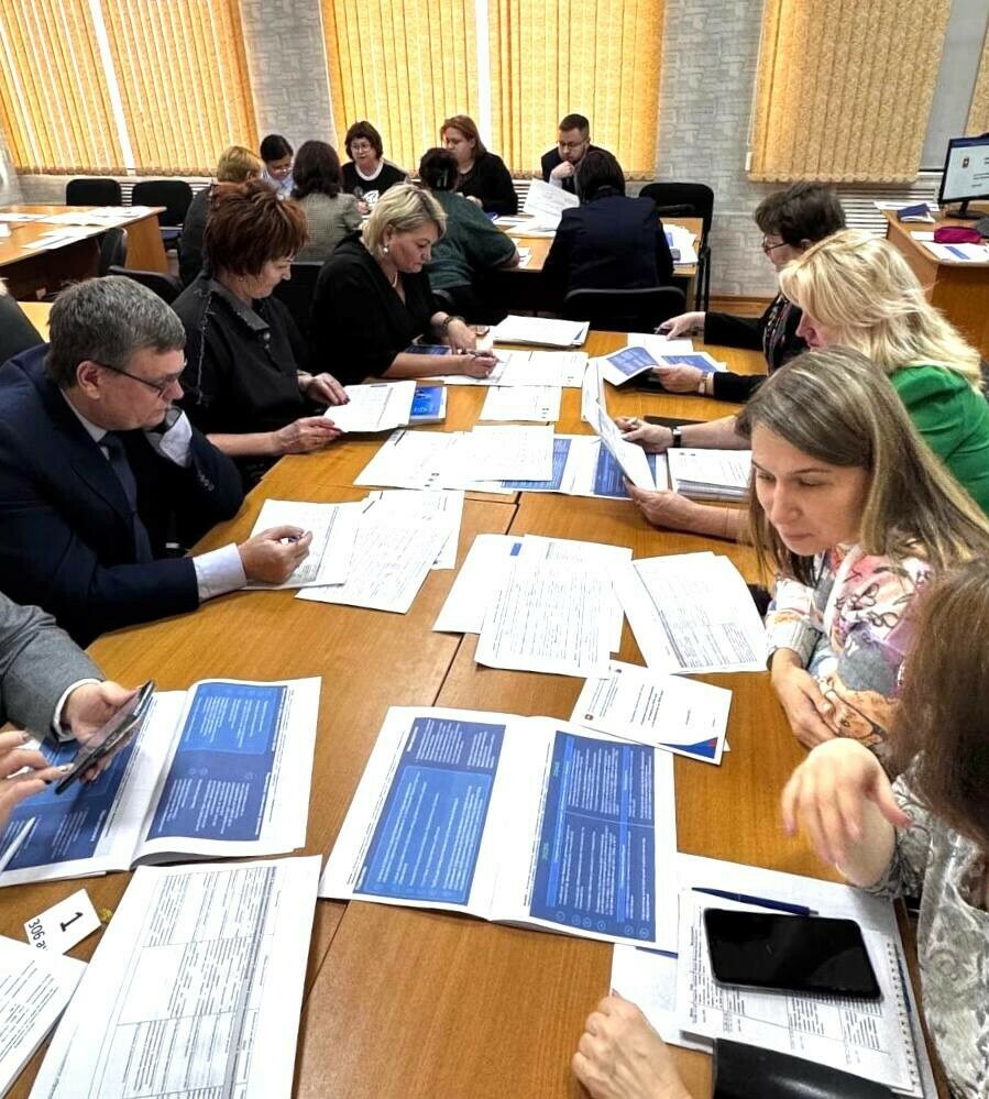 В Челябинской области прошло обсуждение разработки Стратегии развития образования.