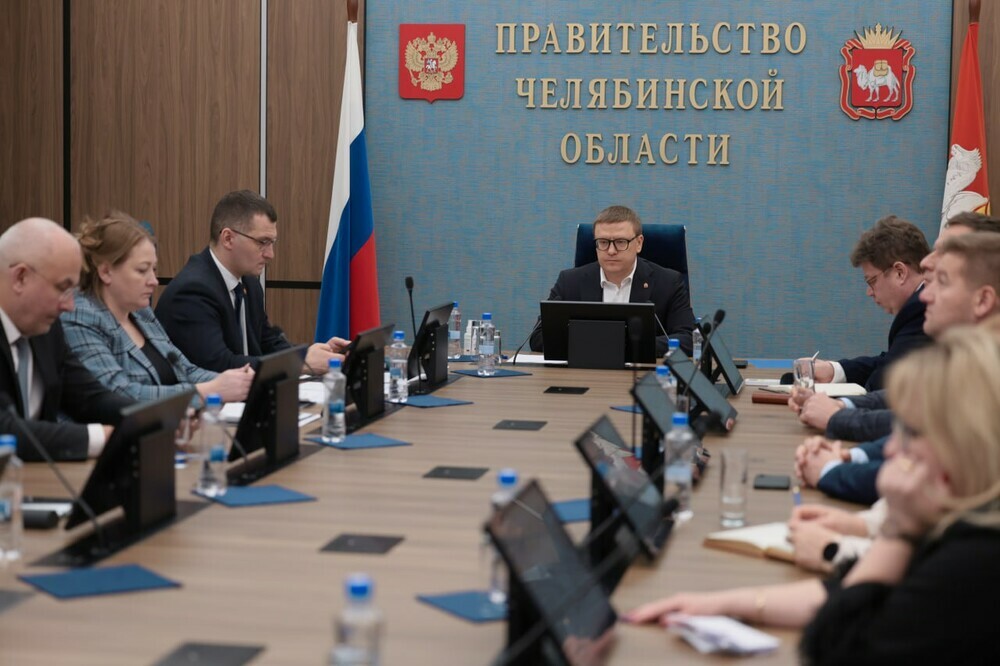 На совещании под председательством вице-премьера РФ Дмитрия Чернышенко обсудили вопросы реализации проектов по созданию кампусов мирового уровня