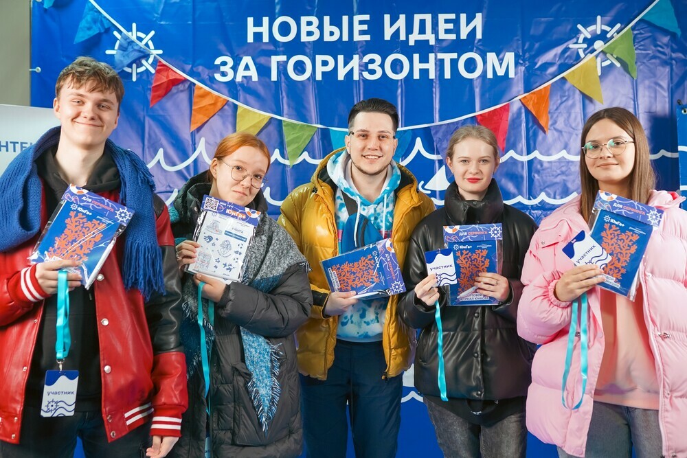 Журфак ЧелГУ приглашает начинающих медийщиков на конкурс «ЮнГа+»